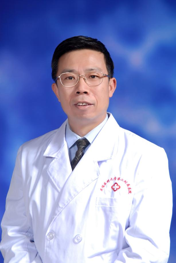 财神捕鱼