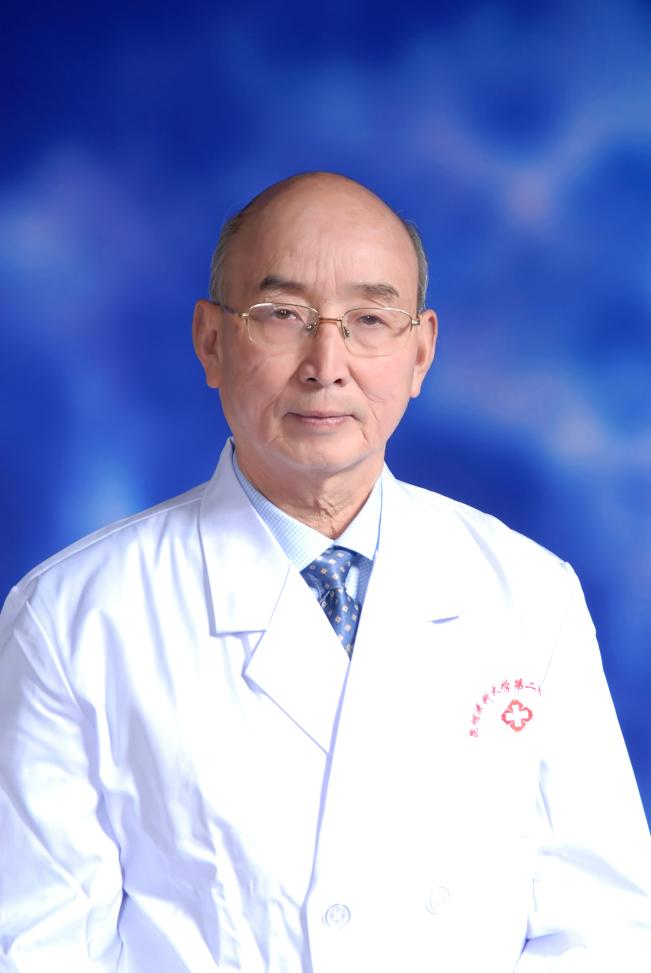 财神捕鱼