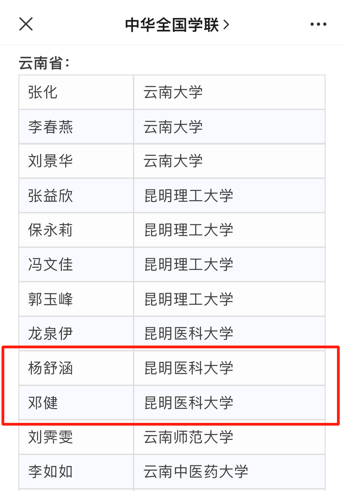 16933630628237.png 16933630628237.png