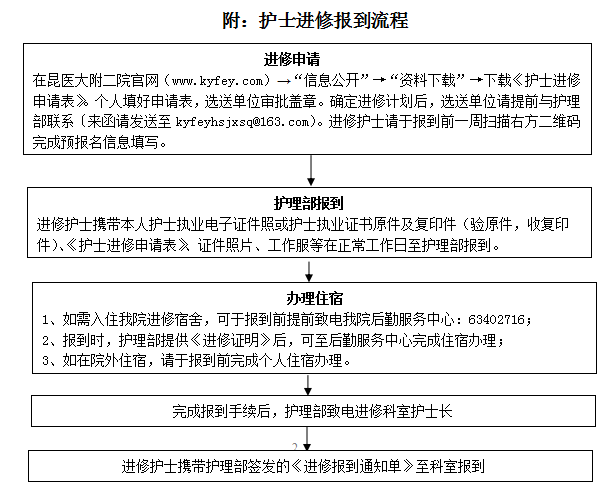 16989714522465.png 16989714522465.png