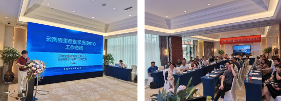 17255830931121.png 17255830931121.png