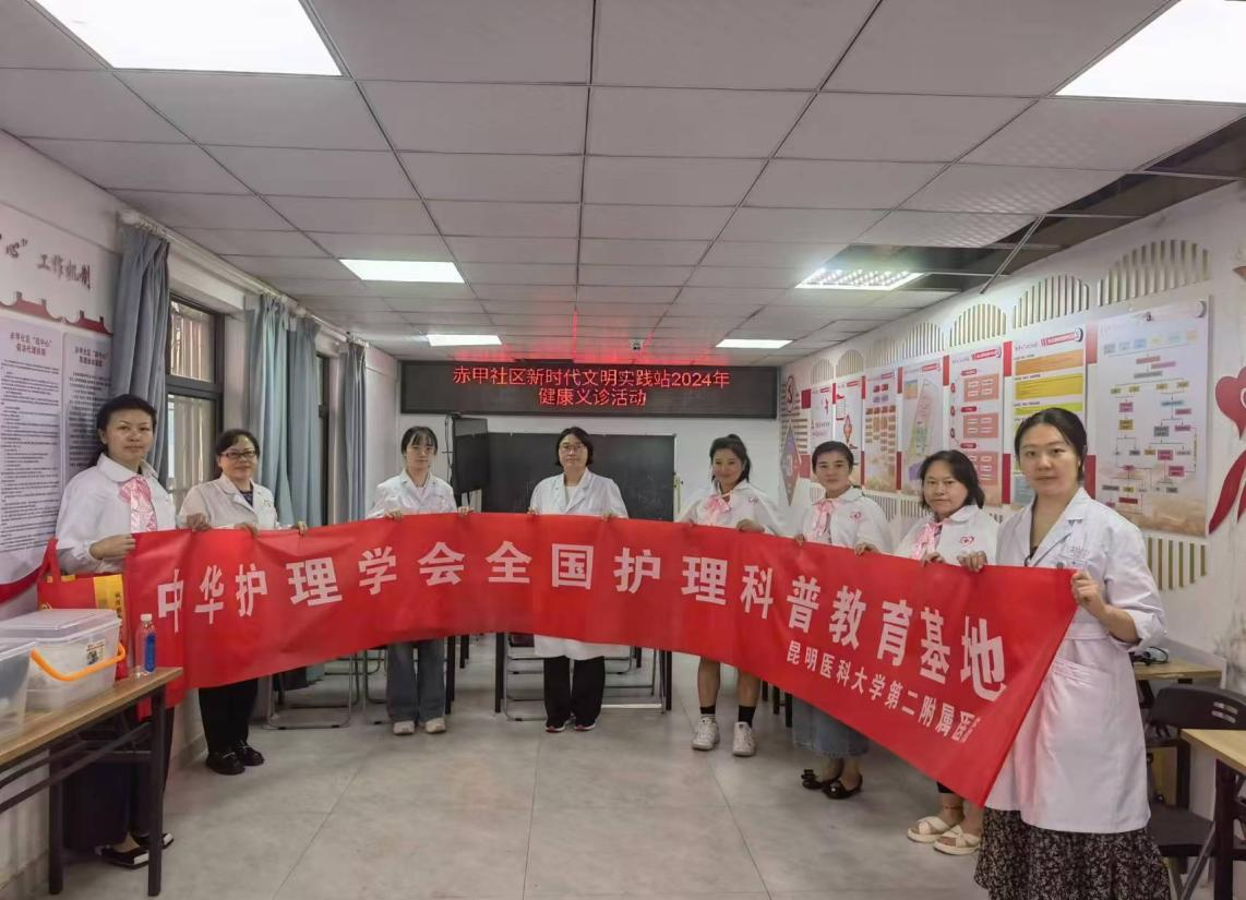 17266291925360.png 17266291925360.png