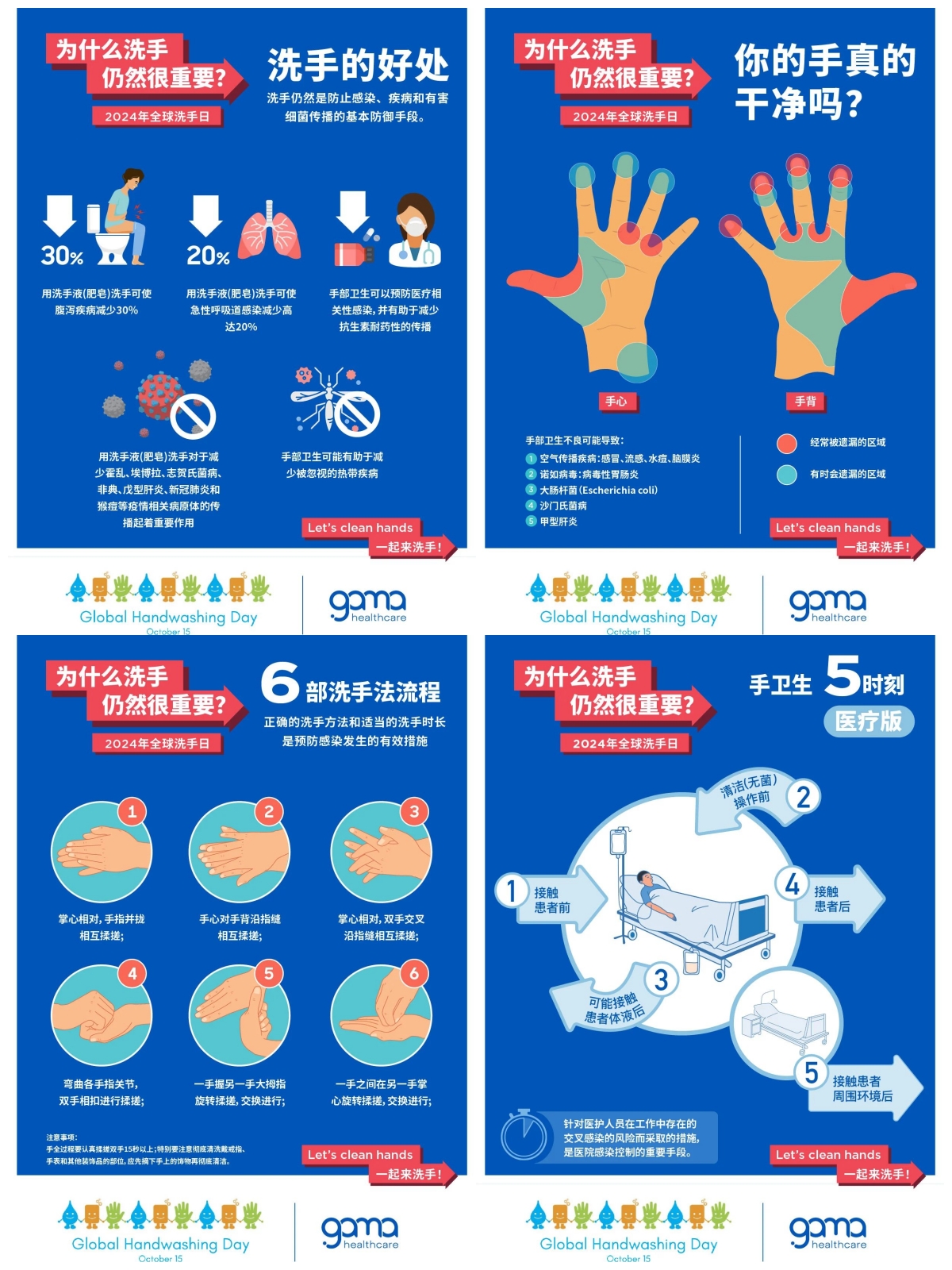 17292111764058.jpg 17292111764058.jpg