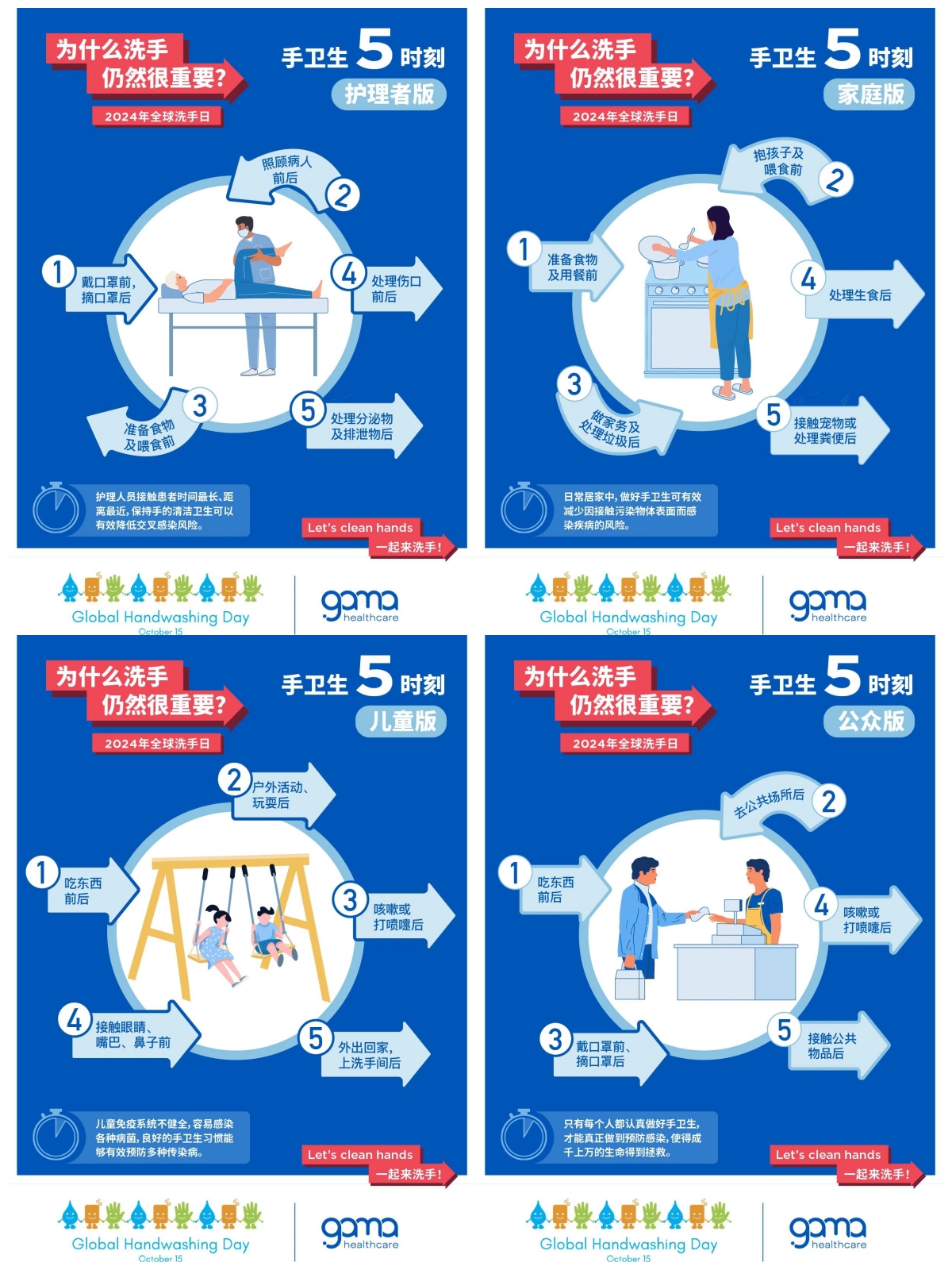 17292112017073.jpg 17292112017073.jpg