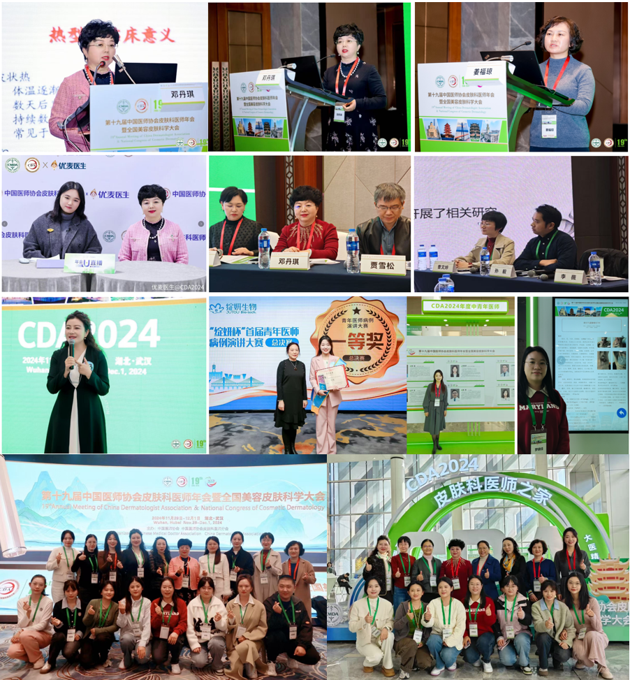 17331874432460.png 17331874432460.png