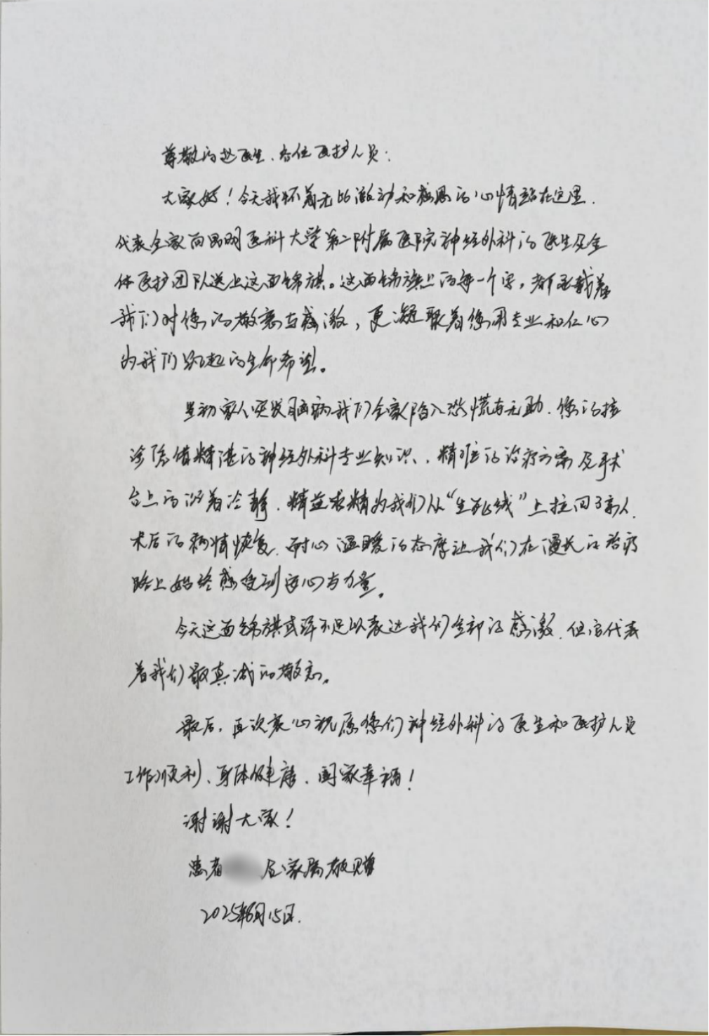 17558271946657.png