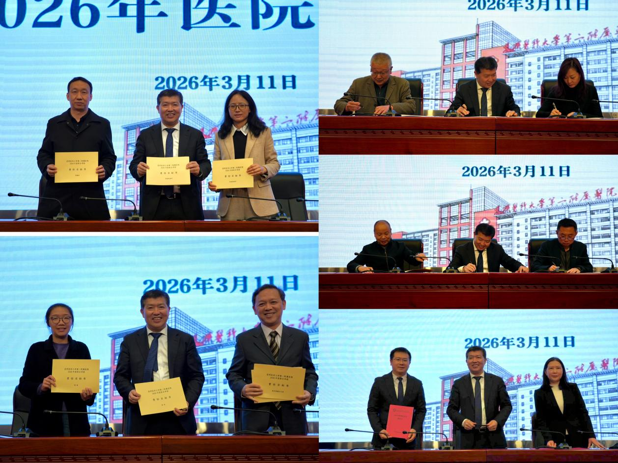 17732775815313.png 17732775815313.png